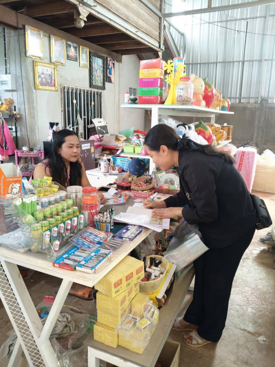 งานจัดเก็บรายได้กองคลัง ออกรับชำระภาษีที่ดินและสิ่งปลูกสร้าง 