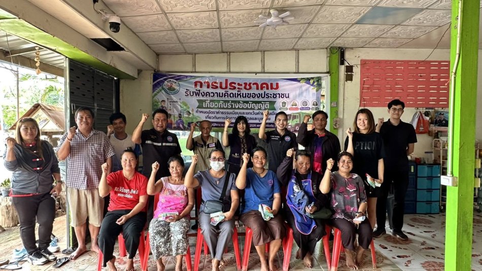 ประชาคมรับฟังความคิดเห็นของประชาชน เกี่ยวกับร่างข้อบัญญัติการกำหนดอัตราค่าธรรมเนียมและยกเว้นค่าธรรมเนียมเกี่ยวกับการจัดการสิ่งปฏิกูลและมูลฝอย และข้อบัญญัติตาม พ.ร.บ. การสาธารณสุขพ.ศ. 2535 ที่แก้ไขเพิ่มเติม และเรื่องอื่น ๆ ที่เกี่ยวข้อง ณ บ้านผู้ใหญ่บ้าน บ้านหลักเจ็ด หมู่ที่ 7
