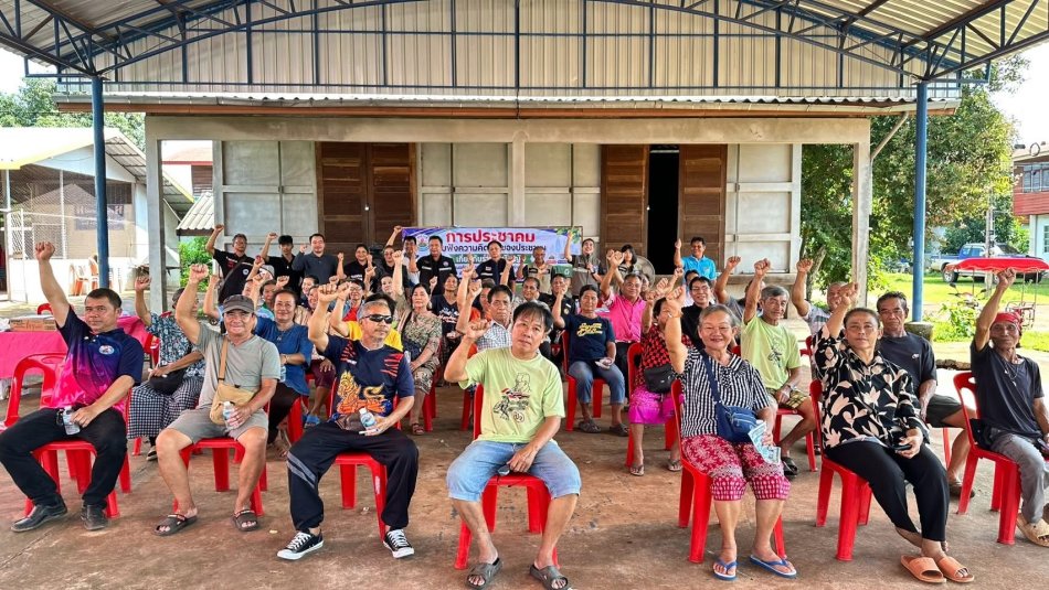 ประชุมประชาคมรับฟังความคิดเห็นของประชาชน เกี่ยวกับร่างข้อบัญญัติการกำหนดอัตราค่าธรรมเนียมและยกเว้นค่าธรรมเนียมเกี่ยวกับการจัดการสิ่งปฏิกูลและมูลฝอย และข้อบัญญัติตาม พ.ร.บ. การสาธารณสุขพ.ศ. 2535 ที่แก้ไขเพิ่มเติม และเรื่องอื่น ๆ ที่เกี่ยวข้อง ณ ศาลาอเนกประสงค์บ้านนาตากาง หมู่ที่ 4 